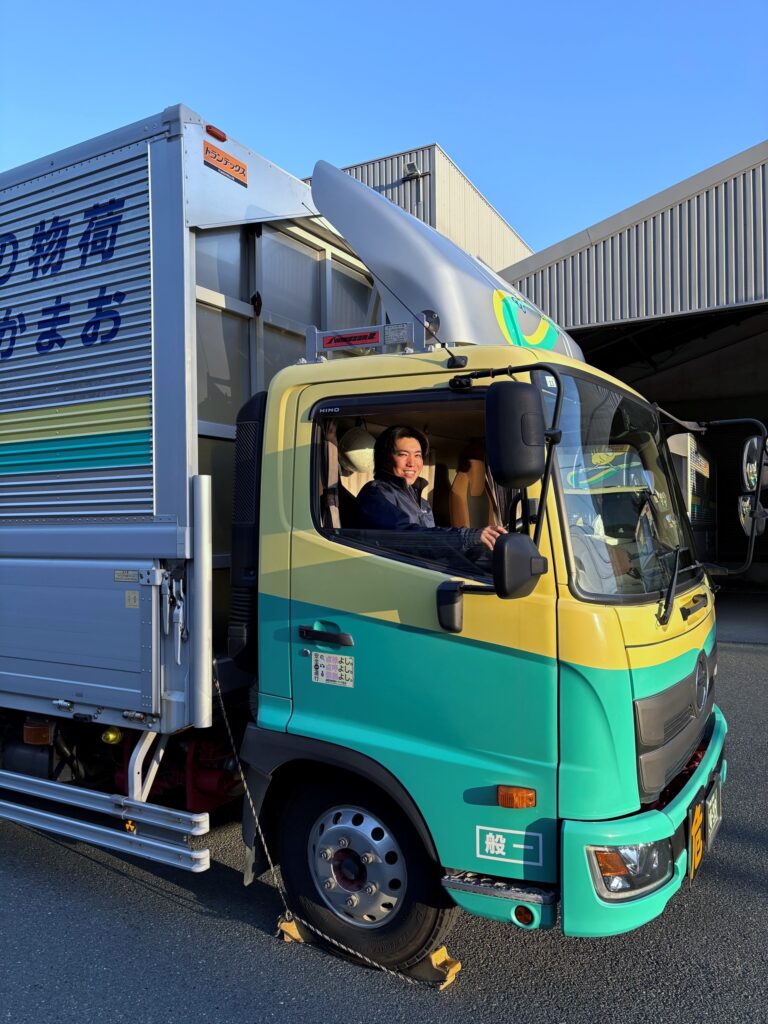 乗務員（4トントラック）近距離（東三方物流センター）